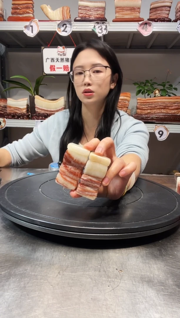 石材天然石材柳州猪肉石