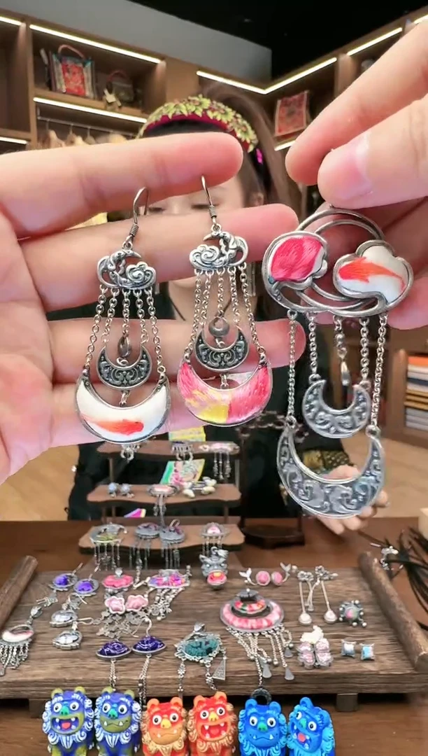 【闪购商品】织绣231黔东南苗族刺绣