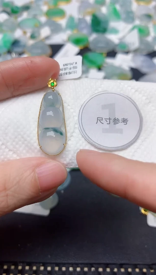颈饰18K金镶嵌翡翠天然缅甸A货翡翠
