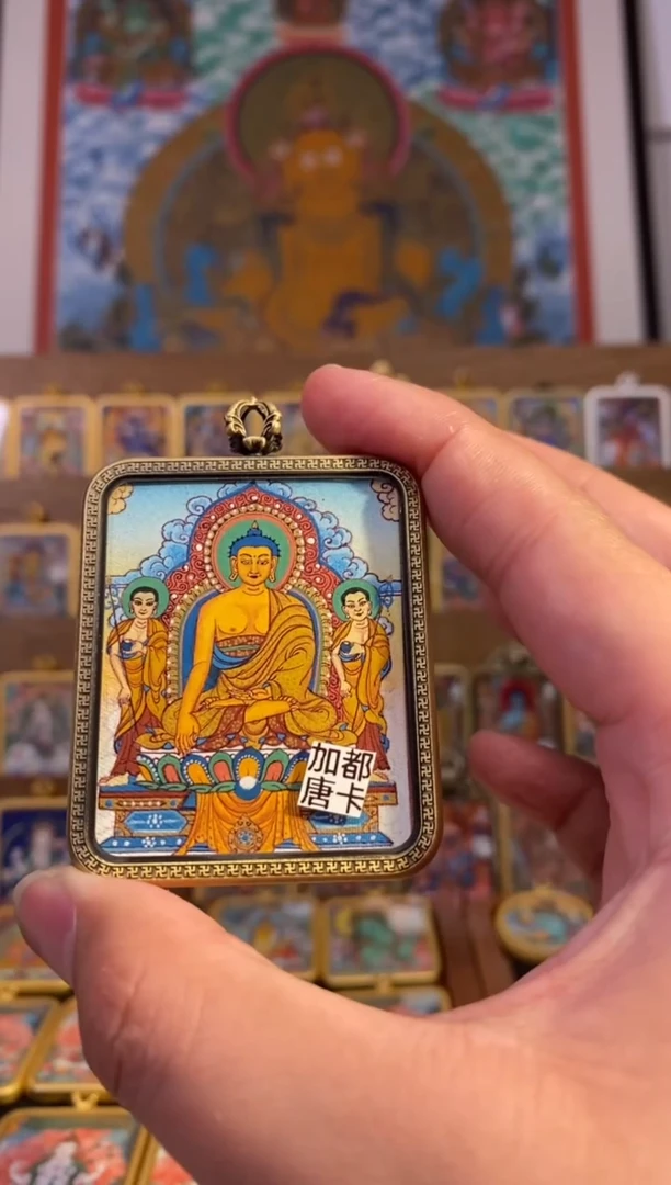 【闪购商品】吊坠释迦摩尼--热贡纯手绘唐卡