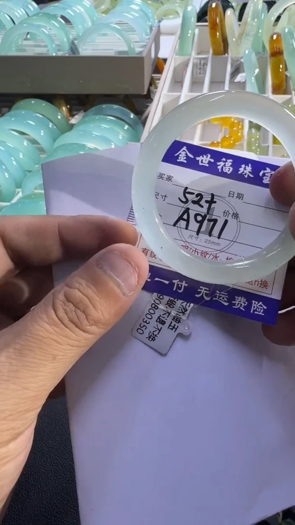 未镶嵌蛇纹石玉手镯1