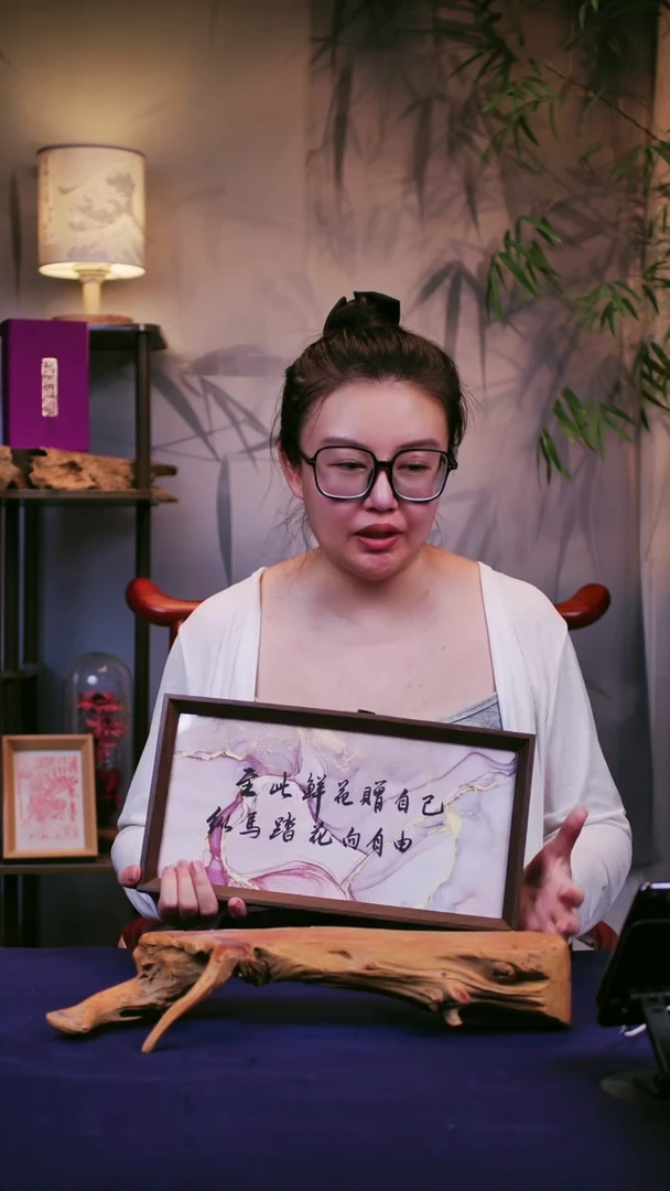 方形【至此鲜花赠自己】长条手写手绘摆台