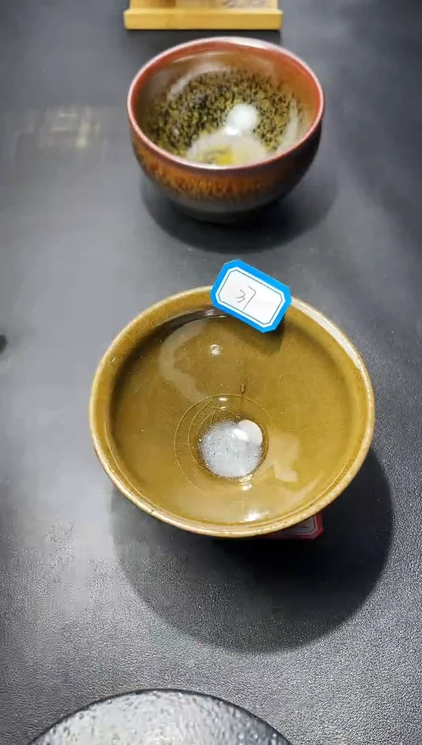 茶盏37叶紫建盏