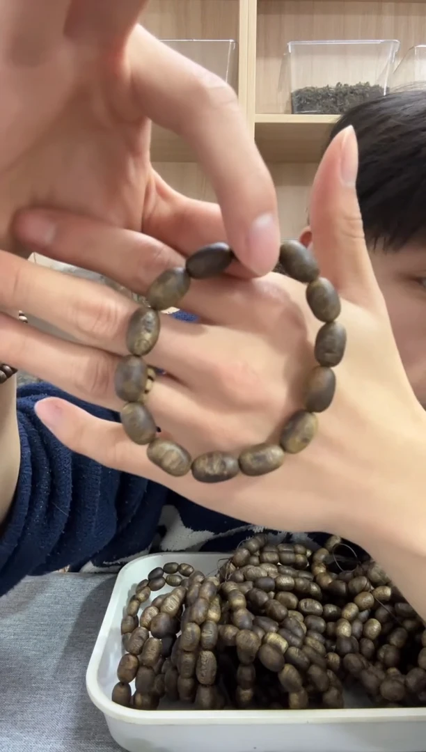 【闪购商品】沉香手串09留疤单圈7克+ 多样性发其一