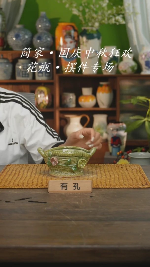 瓷片景德镇纯手工手绘花器摆件