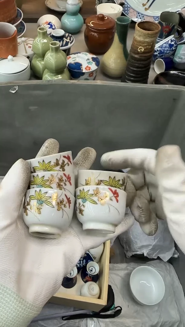 茶盏原*瓷器瓷器瓷器瓷器