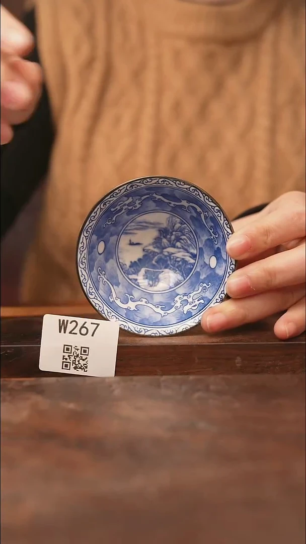 【经典福利】/杯子@@W267