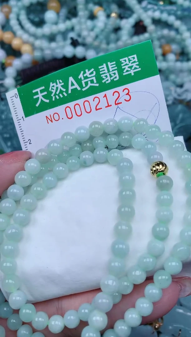 【闪购商品】翡翠颈饰未镶嵌.0002123