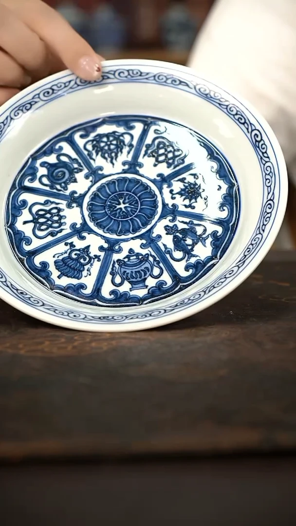 微瑕福利  气 开窗八宝盘子17.5