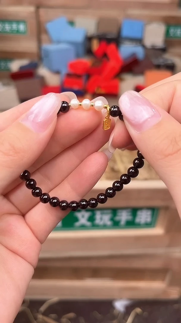 雅宝臻品闪购商品V无礼盒