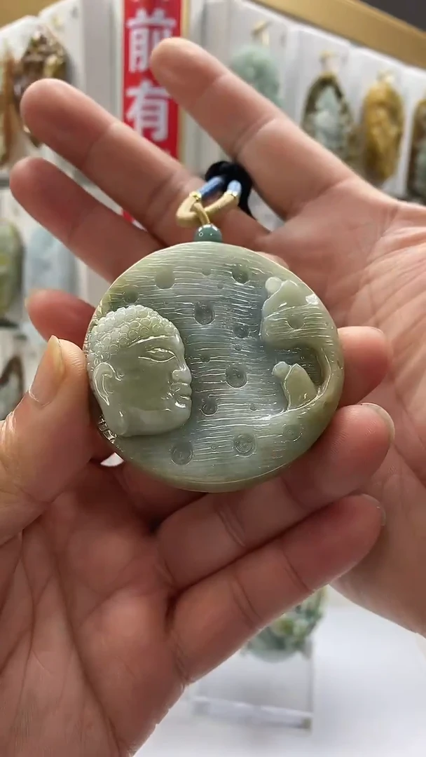 颈饰未镶嵌翡翠翡翠A货2026/01/05