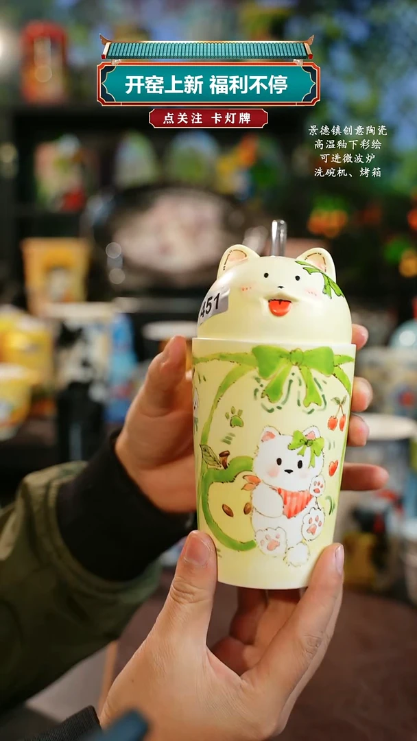 景德镇高温釉下彩纯手工手绘451