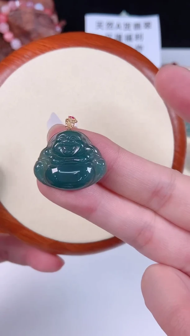 颈饰未镶嵌翡翠天然A货翡翠挂件