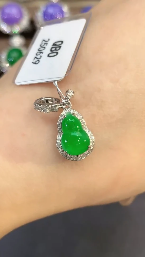 翡翠18K金镶嵌吊坠(不含链)w23