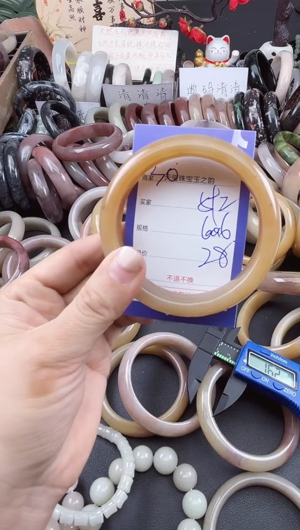 未镶嵌手镯石英质玉592