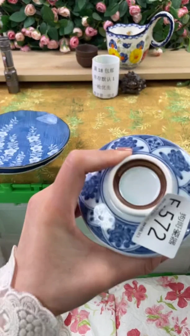 瓷片心***夕572狗哥瓷器直播间111
