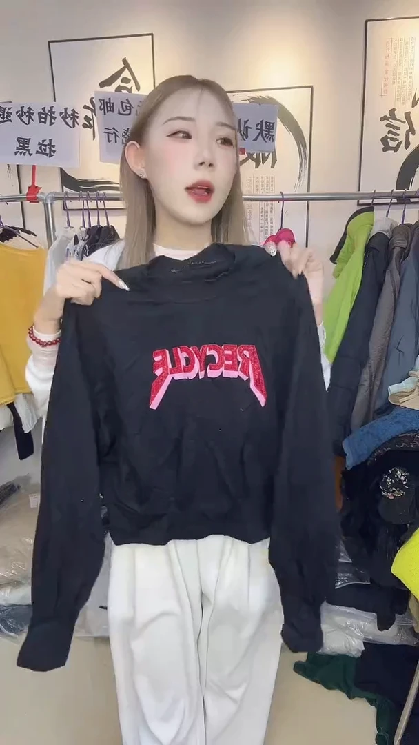 直播闪降小衫全场秒