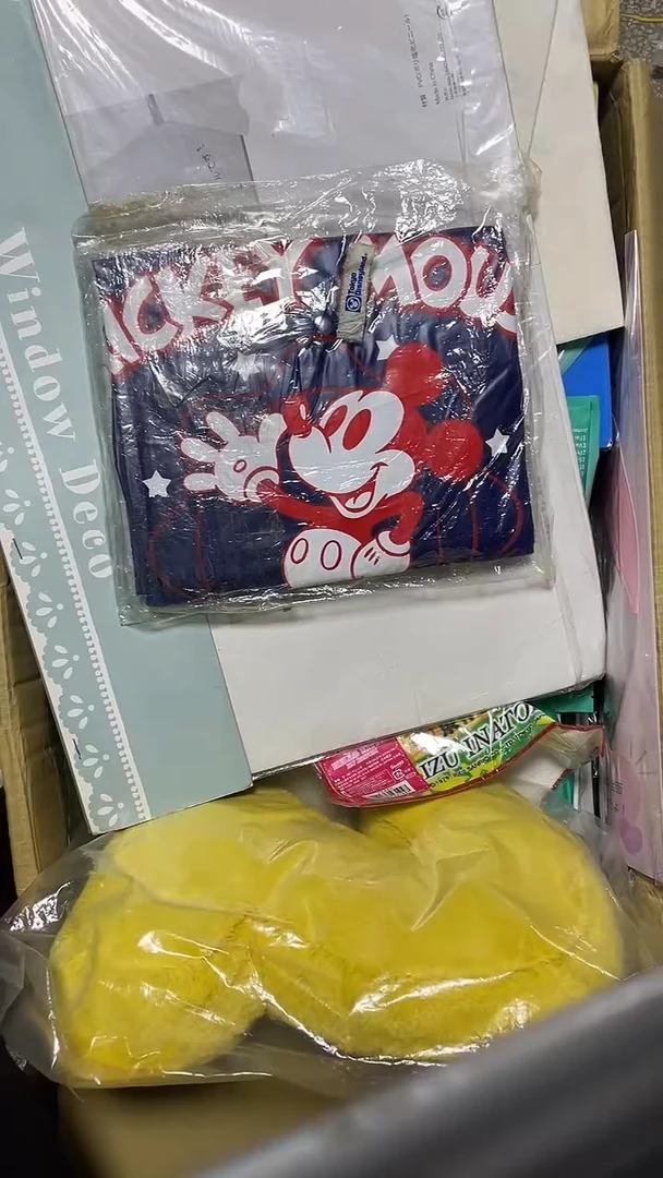 无?**?二手商品不退不换