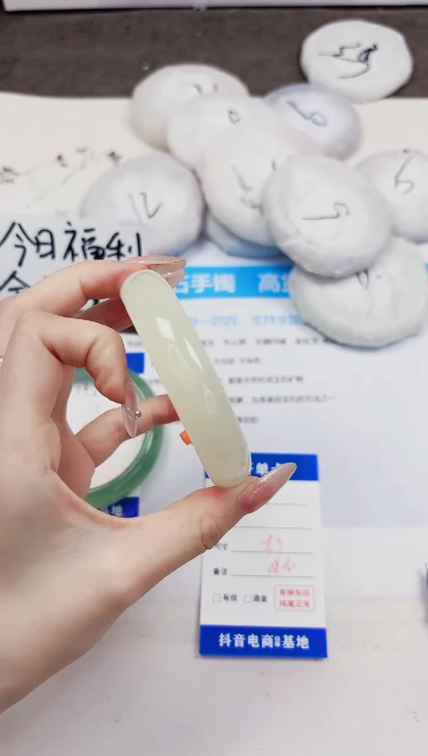 石英质玉手镯未镶嵌243-晴水-圈口59