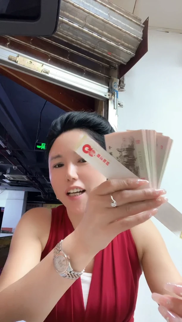 荧光冰玉 号码随机，发货单张