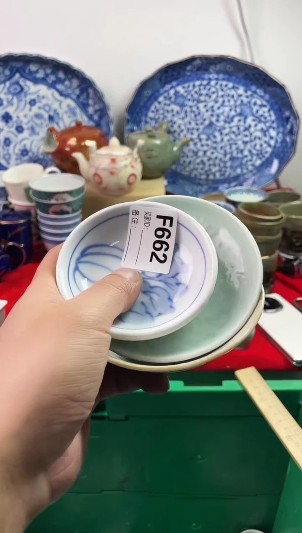 瓷片?**西77777777777 F662