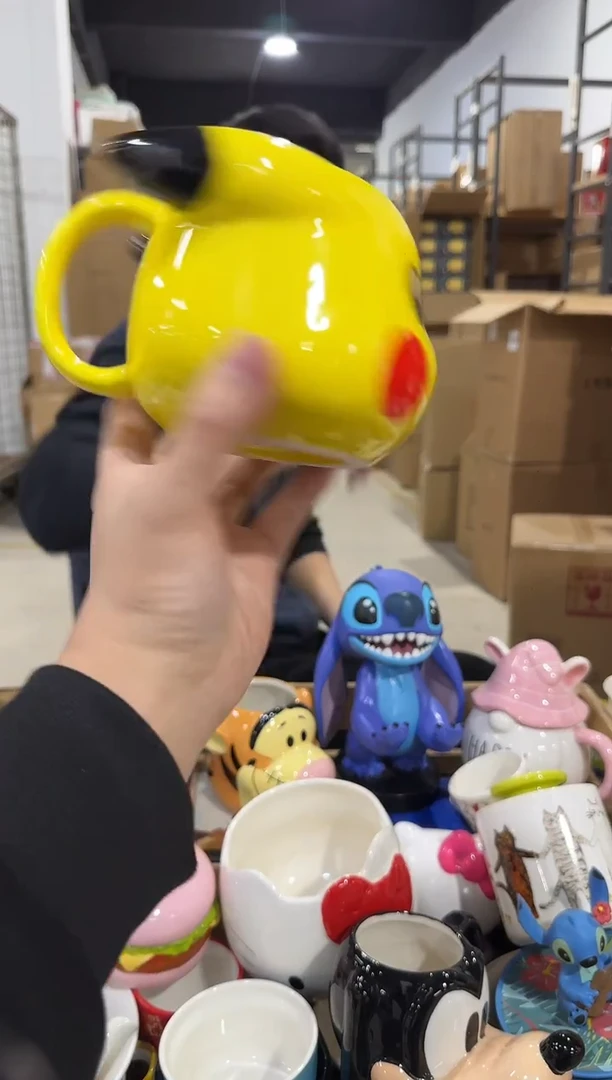 瓷片睁眼皮卡丘头杯