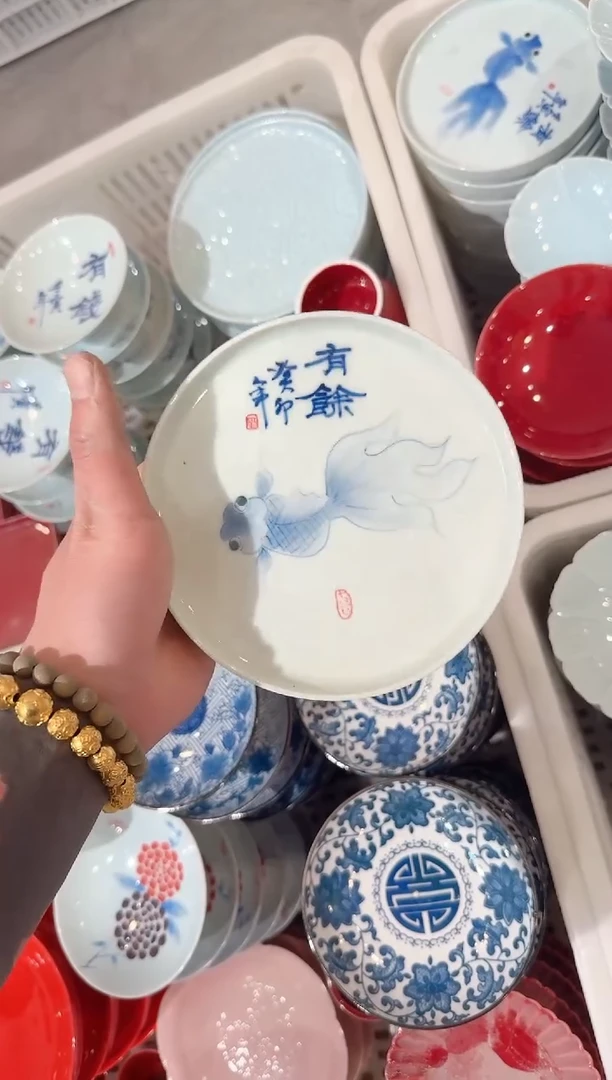 【闪购商品】微瑕商品 介意勿拍