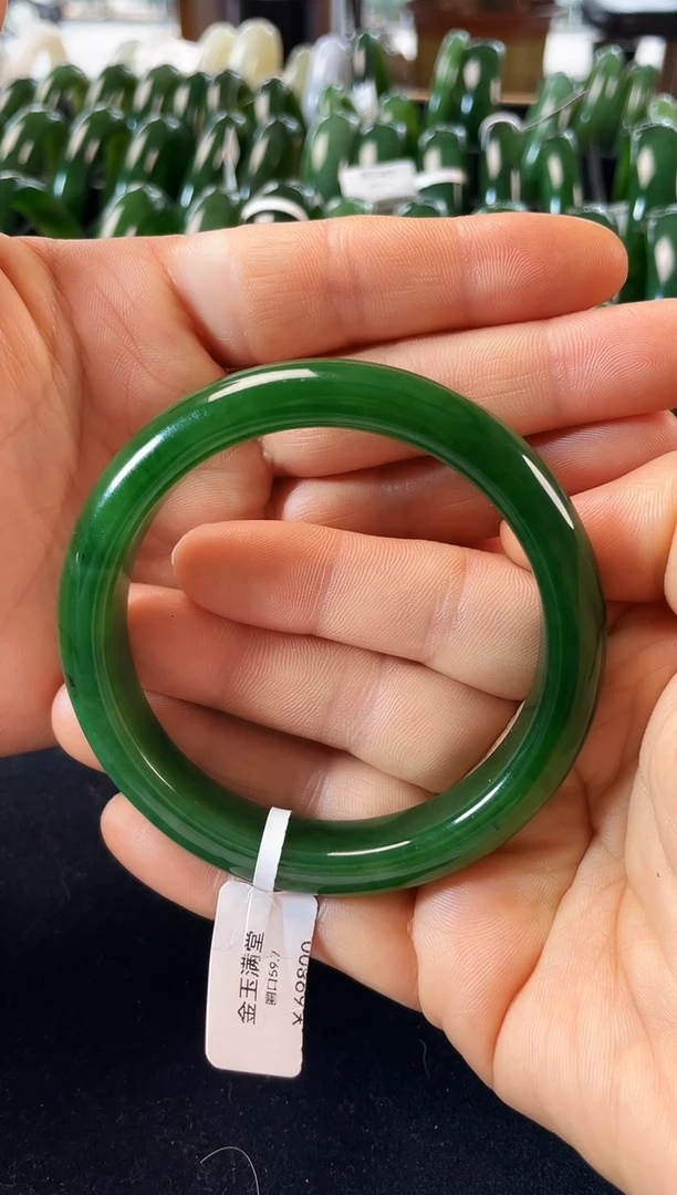 未镶嵌手镯和田玉（碧玉）碧玉手镯