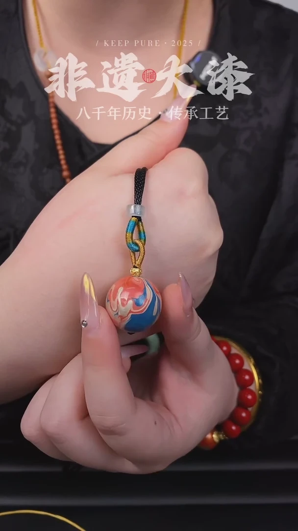 【闪购商品】31非遗大漆2.0漆珠项链刀马旦