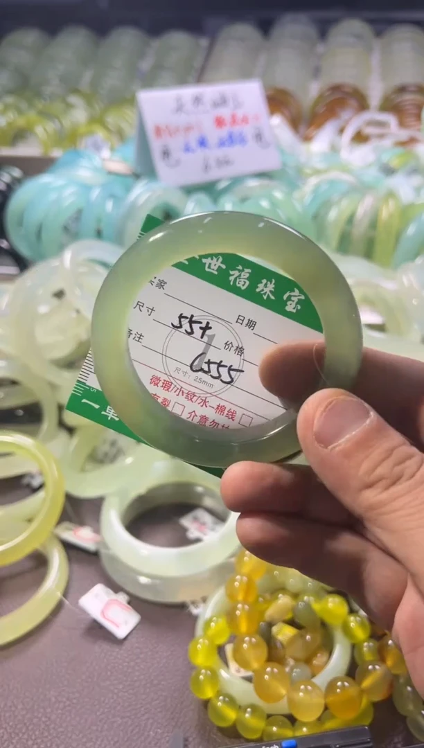 未镶嵌蛇纹石玉手镯1