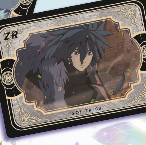 玩卡文创 【宫崎骏--梦の屋】收藏卡牌