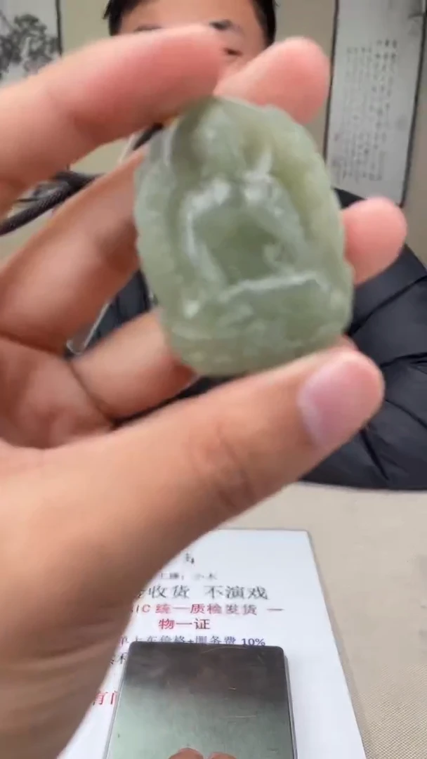 颈饰未镶嵌和田玉多样性拍一发一230116