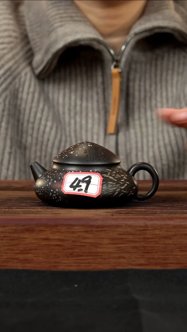 【闪购商品】紫砂茶壶紫砂壶49号