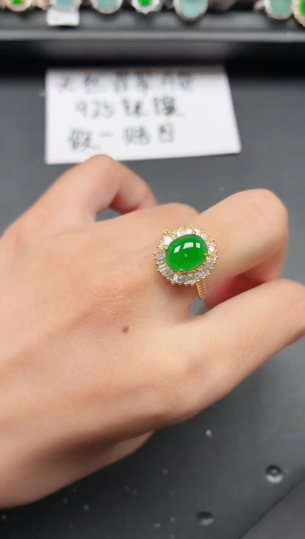 翡翠戒指银S925镶嵌1111111