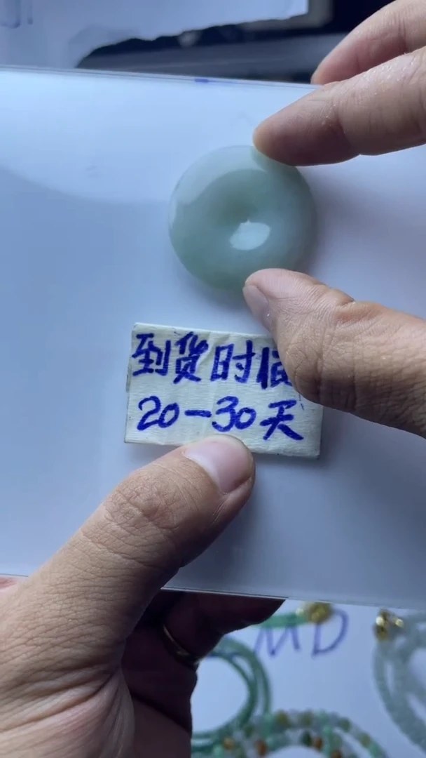 未镶嵌定制翡翠毛货需要抛光多样性拍一发一B59