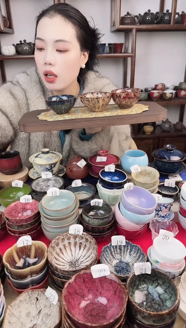 象福堂茶杯00000000079