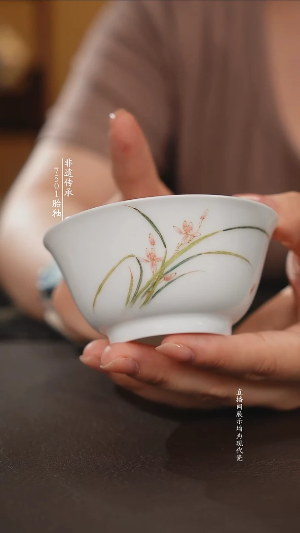 杯子釉中彩兰花杯子