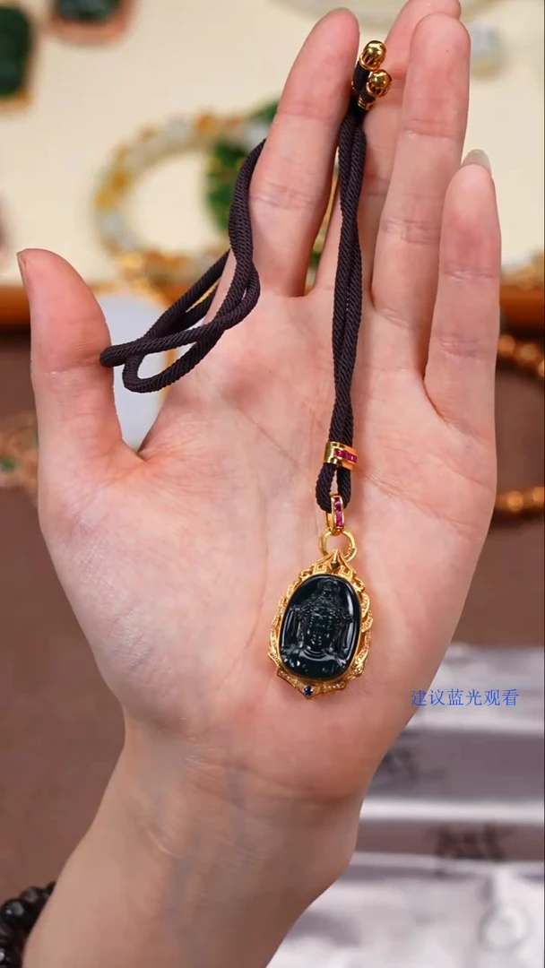 蓝珀吊坠(赠链)未镶嵌小*。柒禧文玩回血好物