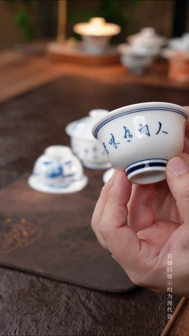 三钰堂直播闪购专属链接(以闪拍图片为准)