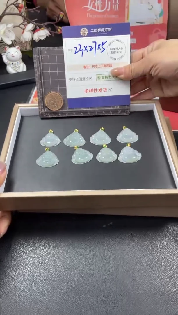 【闪购商品】翡翠挂件18K金镶嵌高货佛公FL18多样性发其一CP配绳