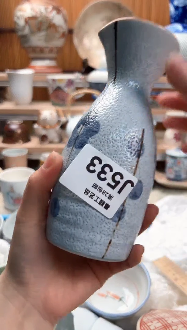 瓷片是**呀533J满28包邮不满找客服延迟发货