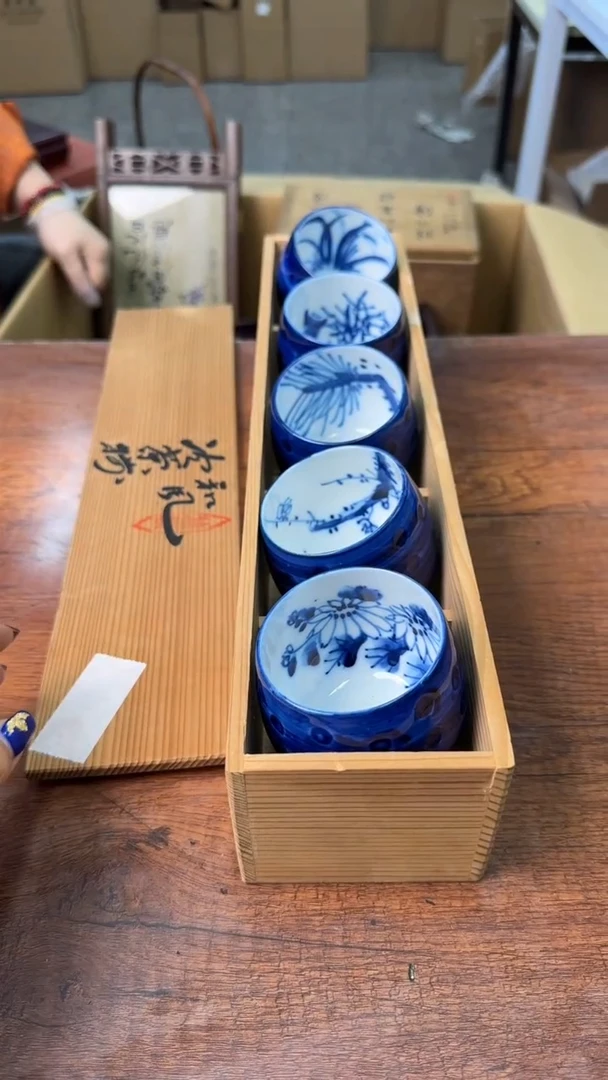 【闪购商品】欢迎欢迎欢迎欢迎