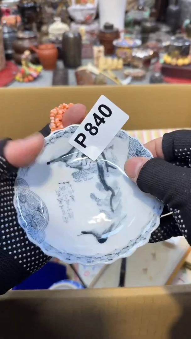 瓷片瓷瓷瓷瓷瓷瓷瓷瓷瓷瓷