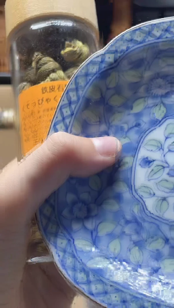 1瓷器瓷器瓷器瓷器