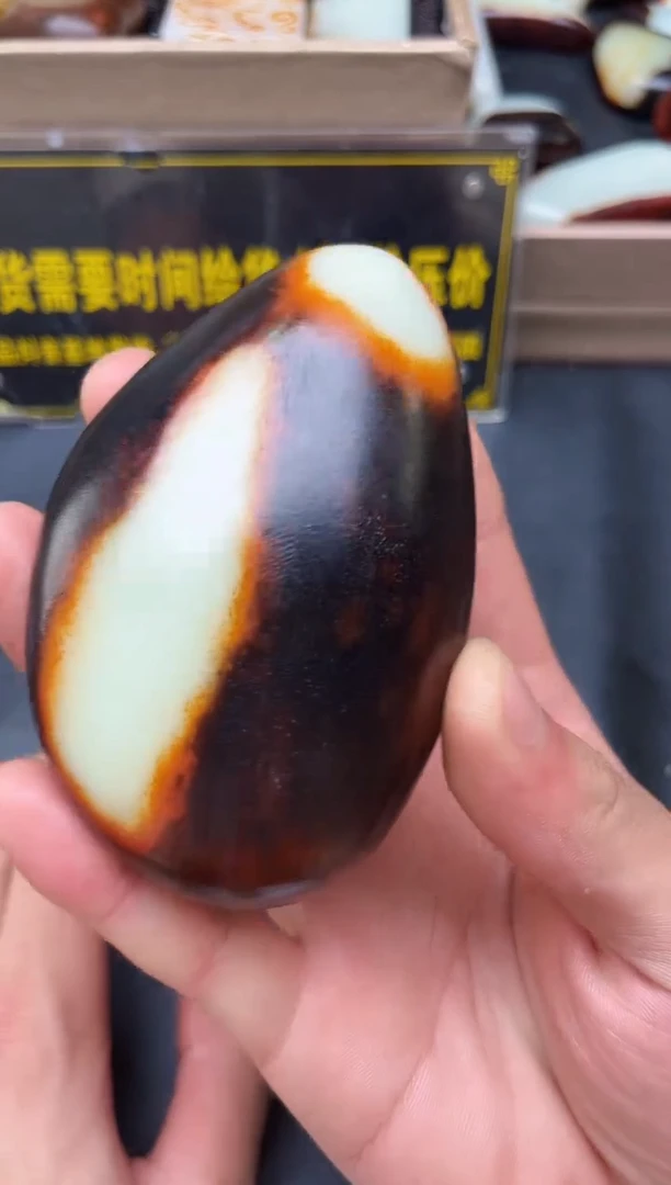 未镶嵌和田玉挂件YL-HH-11.2-25