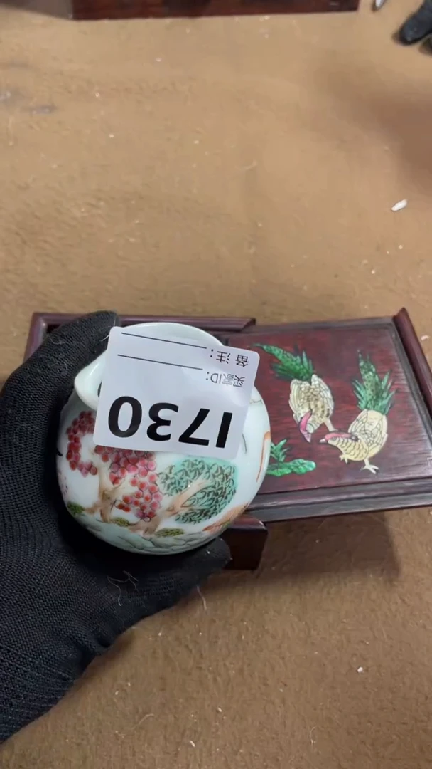 编码L730瓷器摆件（代拍链接）