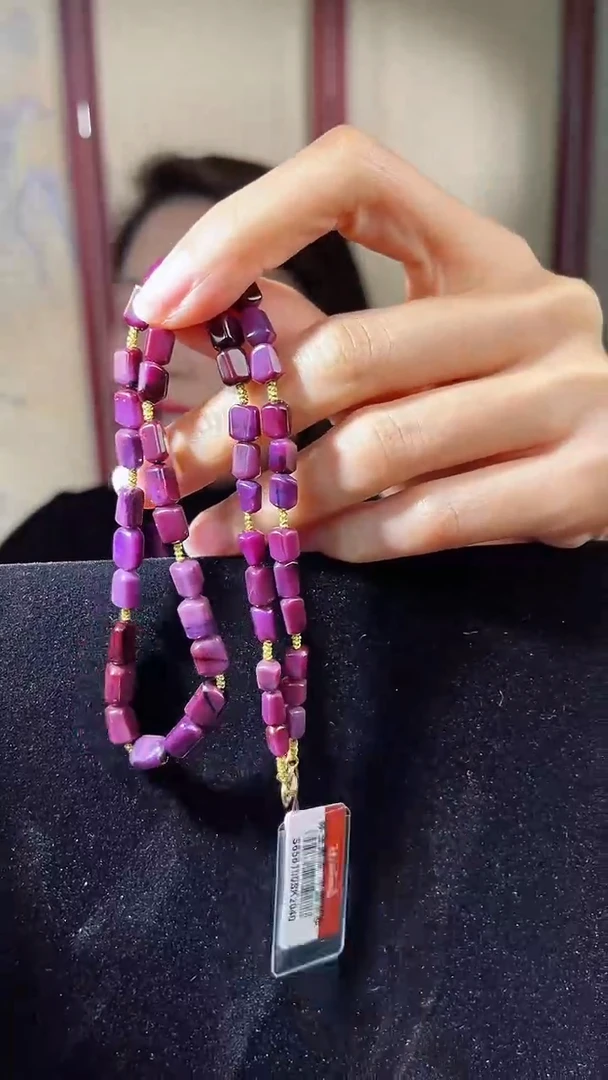 【闪购商品】苏纪石（舒俱来）项链K金未镶嵌