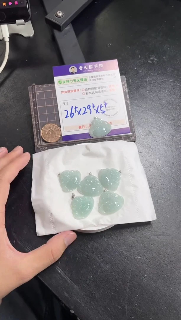 翡翠挂件18K金镶嵌佛公4配绳/多样性发其一CP