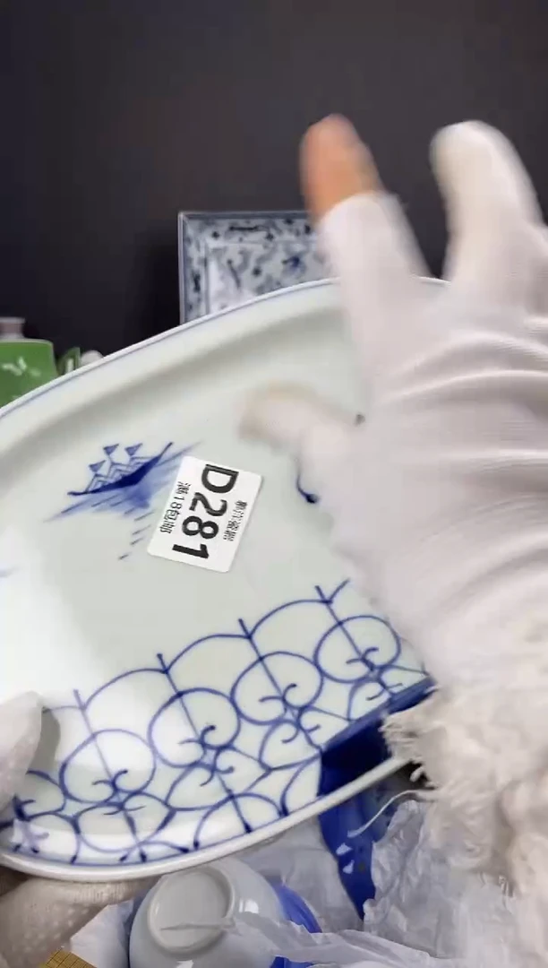 划痕点关注亮灯牌，满18包邮，感谢