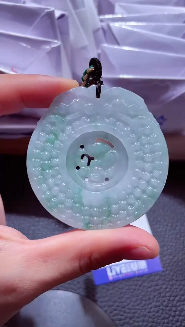 颈饰未镶嵌翡翠00008589